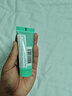 碧欧泉男士水动力洁面膏 40ml+男士防晒5ml（体验装） 深澈净油清爽到位 实拍图