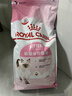 皇家猫粮 幼猫湿粮 软包猫罐头KLP 通用粮 4-12月 慕斯肉泥85G*12进口 实拍图