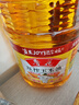 鲁花食用油 物理压榨 非转基因 玉米油6.18L 家用粮油 健康植物油 实拍图