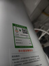 米家小米净水器11周年 厨下双核1200Gpro 8年长效主RO 双RO母婴级超净水质厨房台下用净水机MR 1253-A 实拍图