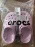 卡骆驰（CROCS）贝雅卡骆班洞洞鞋|205089 芭蕾粉-6TG   37 /38(230mm)   实拍图