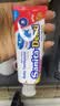 sanita-denti韩国进口莎卡儿童牙膏75g 婴幼儿宝宝不含氟3-6岁吞咽木糖醇 实拍图