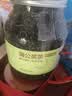 京东京造鸿运四大红茶500g金骏眉正山小种滇红祁门红茶茶叶自己喝高性价比 实拍图