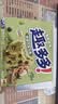 趣多多 香脆曲奇抹茶巧克力味170g 实拍图