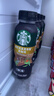 星巴克（Starbucks）派克市场 即饮咖啡 黑咖啡0糖0脂肪 瓶装咖啡饮料 270ml*12瓶 实拍图