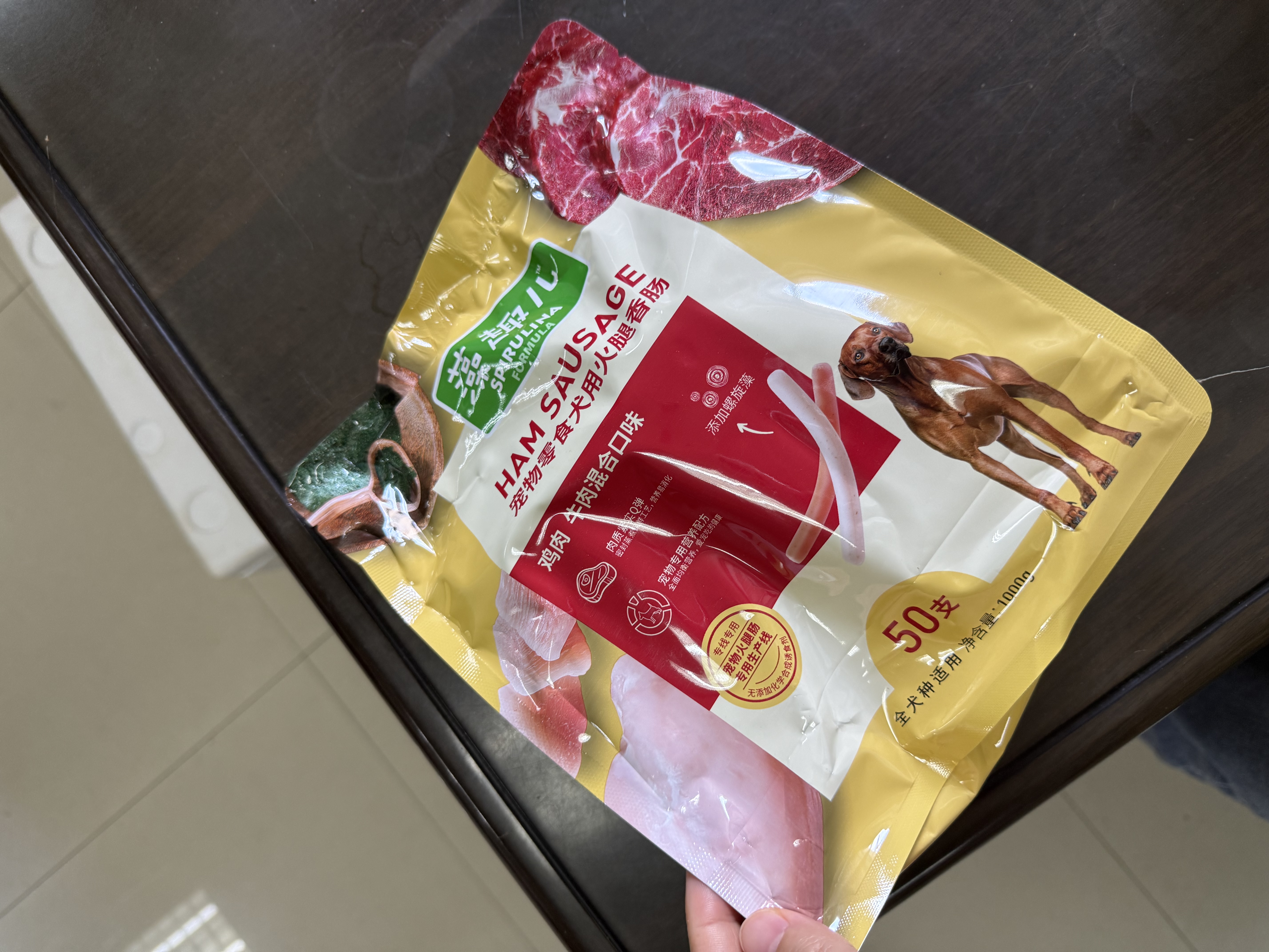 麦富迪狗狗零食 藻趣儿火腿肠成幼犬训练奖励混合味1000g*2 实拍图