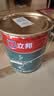 立邦硅藻墙面乳胶漆油漆内墙漆荷净抗甲醛全效抗污内墙乳胶漆墙漆调色 [调色漆] 菱花白 18L 实拍图