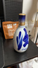 汾酒 青花20清香型白酒 汾酒20青花 商务宴请送礼白酒 53度 500mL 2瓶 双瓶（新版）含礼袋 实拍图