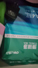 得力（deli）珊瑚海A4打印纸 80g500张*4包一箱 双面使用 加厚复印纸 整箱2000张ZF372【销冠系列】 实拍图