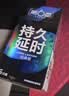 第六感避孕套双持久 延时安全套16只 男专用持久防早泄敏感情趣京东自营 实拍图