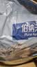 伯纳天纯经典优选狗粮中大小型全价通用呵护骨骼皮毛健康专供款 中大型成犬粮15kg羊肉蔓越莓味+狗风干零食20g 实拍图