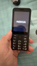 诺基亚（NOKIA）220 4G 移动联通电信全网通 2.8英寸双卡双待 直板按键手机 老人老年手机 学生手机 黑色 实拍图