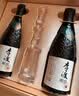 李渡明窖 元窖香型白酒 52度 500ml*2瓶 礼盒装 实拍图