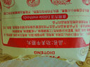 潮庭牛肉丸1斤+牛筋丸1斤 纯牛肉含量≥90% 潮汕早餐火锅食材烧烤 实拍图