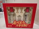 临川贡酒 绿选马年礼盒白酒52度 500ml*2 礼盒装喜宴江西酒中秋节礼品 实拍图