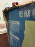 雀巢（Nestle）丝滑拿铁低糖口味 268ml*15瓶-新老包装随机发货 实拍图