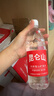 昆仑山饮用天然雪山矿泉水 含锶弱碱性 500ml*12瓶 整箱装 高品质矿泉水 实拍图