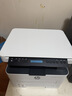 惠普（HP）328dnw Max黑白激光无线自动双面打印机 打印复印扫描 大印量办公室打印 高速打印 一年上门 实拍图