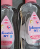 强生婴儿抚触油200ml*2 新生儿宝宝保湿护肤按摩润肤护发身体精油 实拍图