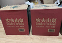 农夫山泉 饮用水 饮用天然水5L*4桶 整箱装 桶装水随机包装 实拍图