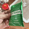 久光制药日本原装进口久光制药撒隆巴斯镇痛贴膏药贴肌肉痛腰肌劳损关节痛腰酸腰痛肩膀酸痛肢体酸痛外用舒缓贴膏 日本久光撒隆巴斯镇痛贴20片体验装 实拍图