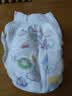 好奇（Huggies）金装小黑洞拉拉裤XL96片(12-17kg)尿不湿【速干不易红】 实拍图