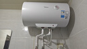 美的（Midea）【租房优选】50升电热水器2000W家用出租屋节能抑菌安全防电墙F50-20F1(H) 实拍图