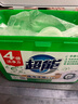 超能【肖战同款】低泡浓缩洗衣粉 橙花精油香 1.8斤 低温速溶 实拍图