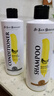 伊珊娜香蕉精华【中毛犬猫洗护套装】香波500ml+护毛素500ml 实拍图