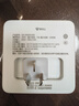 公牛（BULL）20W PD快充滑动可移动插座扩展器一转多/一转四插座/usb转换插头 86型适用正/斜五孔 1C2A+4位总控 实拍图