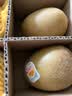 佳沛（zespri）新西兰阳光金奇异果18粒礼盒优选果单果103-124g 猕猴桃水果礼盒 实拍图