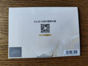 玉兰油（OLAY）全新水光小白瓶75ml美白精华液提亮护肤品礼盒七夕情人节礼物孙千 实拍图