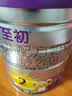 a2至初 较大婴儿配方奶粉 2段（6-12月龄）850g*1罐 添加乳铁蛋白 实拍图