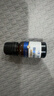 合生元（BIOSTIME）新生儿益生菌婴幼儿小超金滴剂0-3个月肠胀气 含双歧杆菌8ml 实拍图