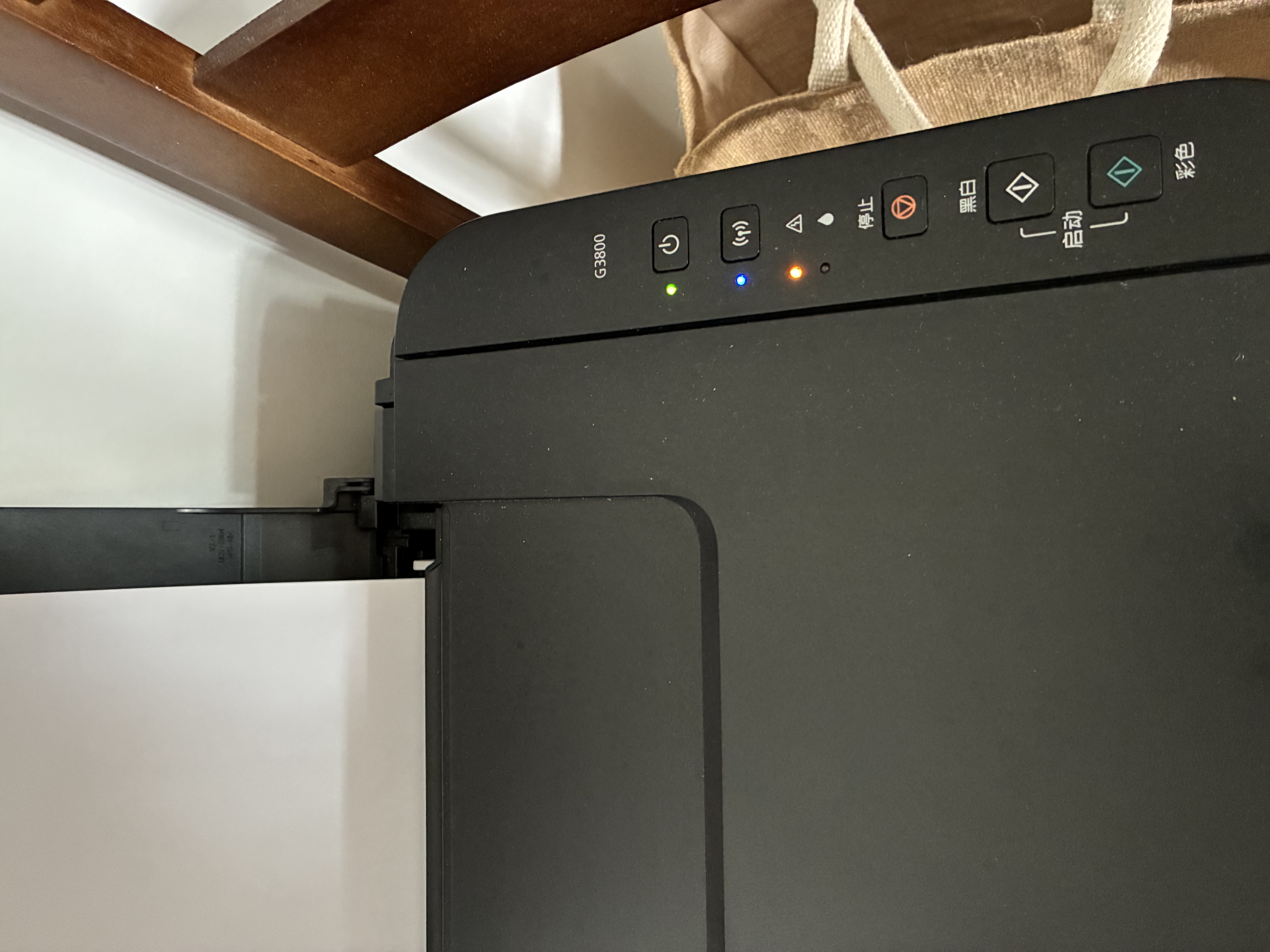 佳能（Canon）GI-890 Y 黄色墨水瓶(适用G4810/G4800/G3812/G3810/G3800/G2811/G2810/G2800/G1810/G1800) 实拍图