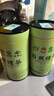 日照绿茶2026新茶碧螺山绿色认证浓香型板栗香一级250g口粮茶桶装山东特产 实拍图