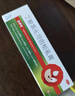 尤卓尔丁酸氢化可的松乳膏 0.1% 20g：20mg *20g 过敏性皮炎脂溢性皮炎过敏性湿疹及苔藓样瘙痒症 实拍图