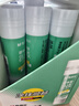 晨光(M&G)文具 21gPVA固体胶水 速干顺滑胶棒 DIY手工粘胶顺滑固体胶 办公文具 12支装 ASG971J8 实拍图