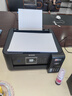 爱普生（EPSON）L4268  L4266 彩色自动双面打印机无线多功能家用小型办公一体墨仓式打印机学生家庭照片作业打印 【官配款】L4268 (无线自动双面打印复印扫描) 官方标配（自带一套墨水） 实拍图