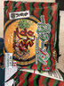 一兰（ICHIRAN）日本进口方便面 5连包655g 豚骨拉面辣味袋装 实拍图