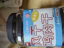 靖脯风干鸡胸肉干五香味500g休闲肉类零食高蛋白0蔗糖追剧健身小零食 实拍图