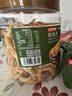 京东京造香烤鱿鱼条丝420g海味下酒小鱼干仔即食鱼零食孕妇海鲜青岛特产 实拍图