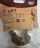 喜旺烤鸡500g酱卤熟食腊味整只五香烧鸡扒鸡下酒菜即食山东特产 实拍图