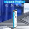 雷克沙（Lexar） 2TB SSD固态硬盘 M.2接口 NVMe协议（PCIe 3.0x4）读速3300MB/s NM610PRO快速加载 广泛兼容 实拍图