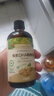 爷爷的农场有机DHA核桃油辅食油110ml 凉拌热炒赠婴儿宝宝辅食谱 实拍图