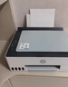 惠普（HP）588彩色打印机学生家用喷墨 无线连供打印复印扫描照片打印  低成本 一年上门 实拍图
