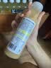 农夫山泉100%纯果汁NFC苹果香蕉混合汁300ml*10瓶整箱鲜果压榨礼盒 实拍图