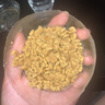 皇家猫粮 幼猫奶糕 幼猫猫粮 BK34 通用粮 1-4月 2KG 实拍图
