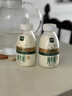 伊利金典3.8g乳蛋白鲜活纯牛奶250ml*8 30天常温短保 礼盒装 实拍图