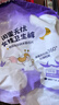 妇炎洁安睡裤纳米银抑菌芯片专利呵护瞬吸干爽贴身防漏4包20条 品牌直供 实拍图